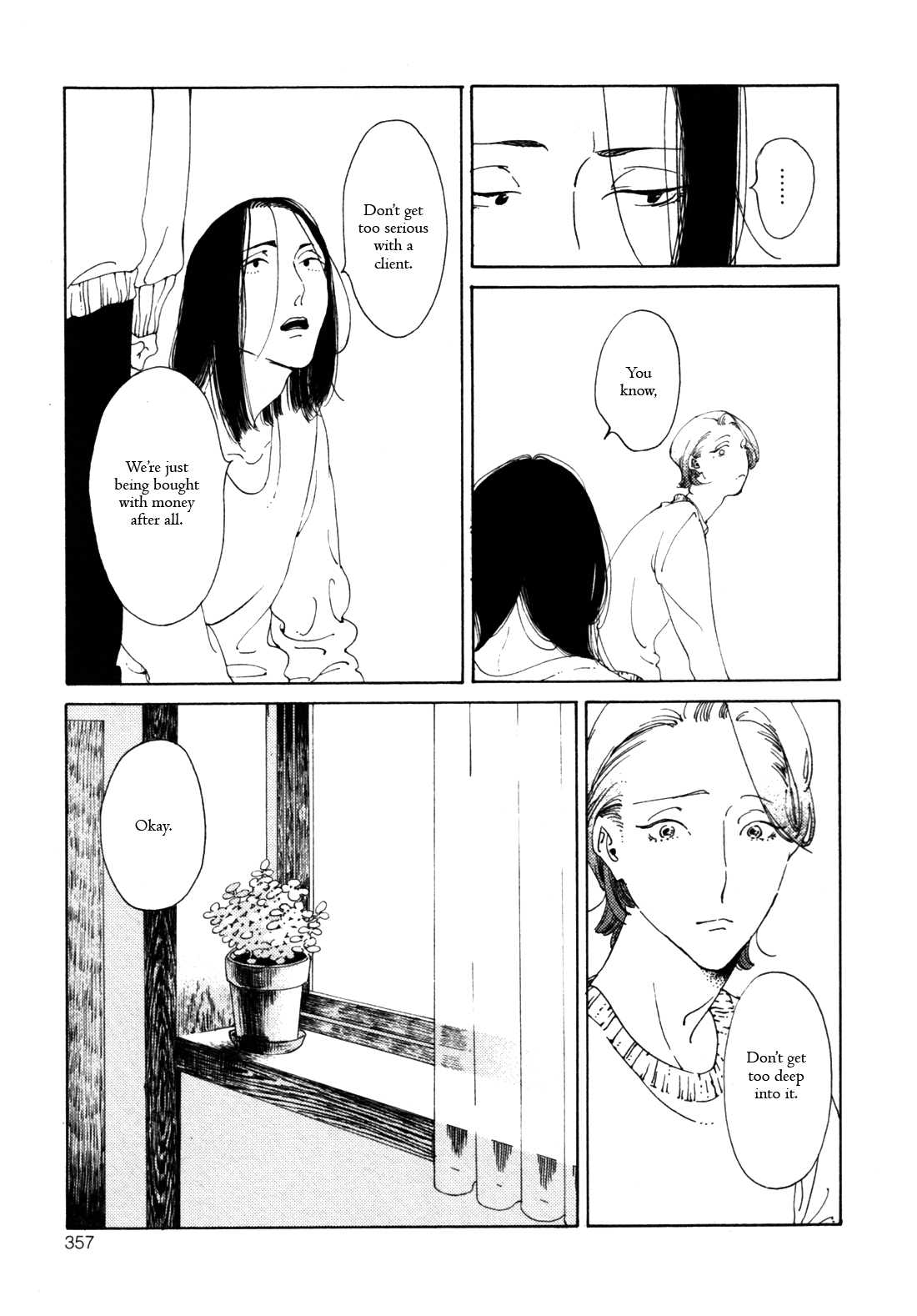 Daiichi Souko Nite Chapter 3 page 10 - Chapter 3: Danshou no Koi