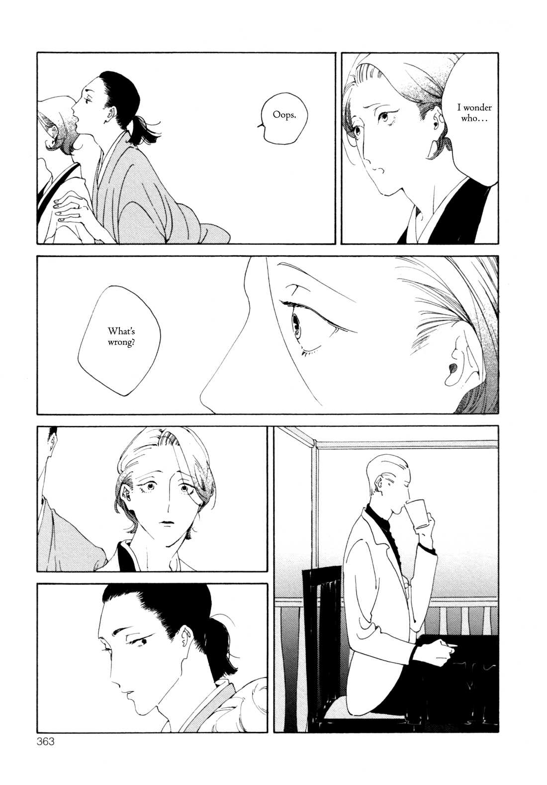 Daiichi Souko Nite Chapter 3 page 16 - Chapter 3: Danshou no Koi