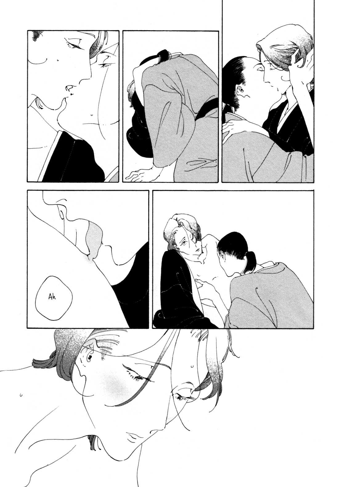 Daiichi Souko Nite Chapter 3 page 19 - Chapter 3: Danshou no Koi