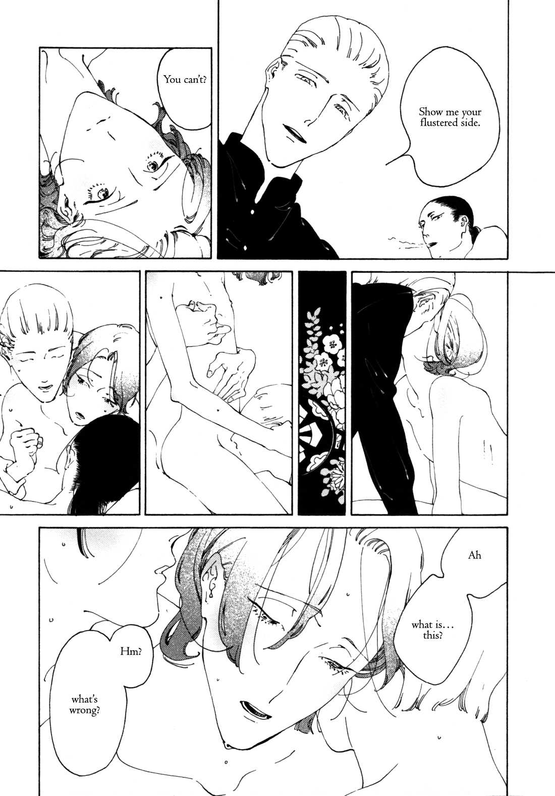 Daiichi Souko Nite Chapter 3 page 26 - Chapter 3: Danshou no Koi