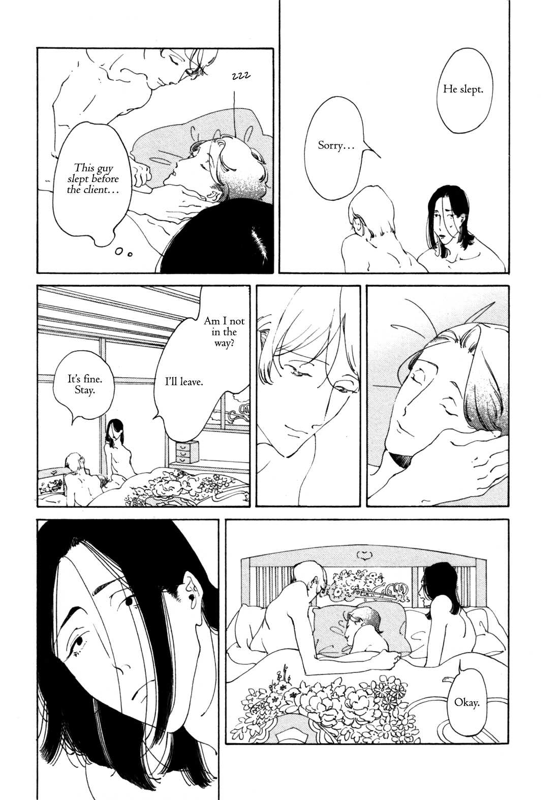 Daiichi Souko Nite Chapter 3 page 28 - Chapter 3: Danshou no Koi