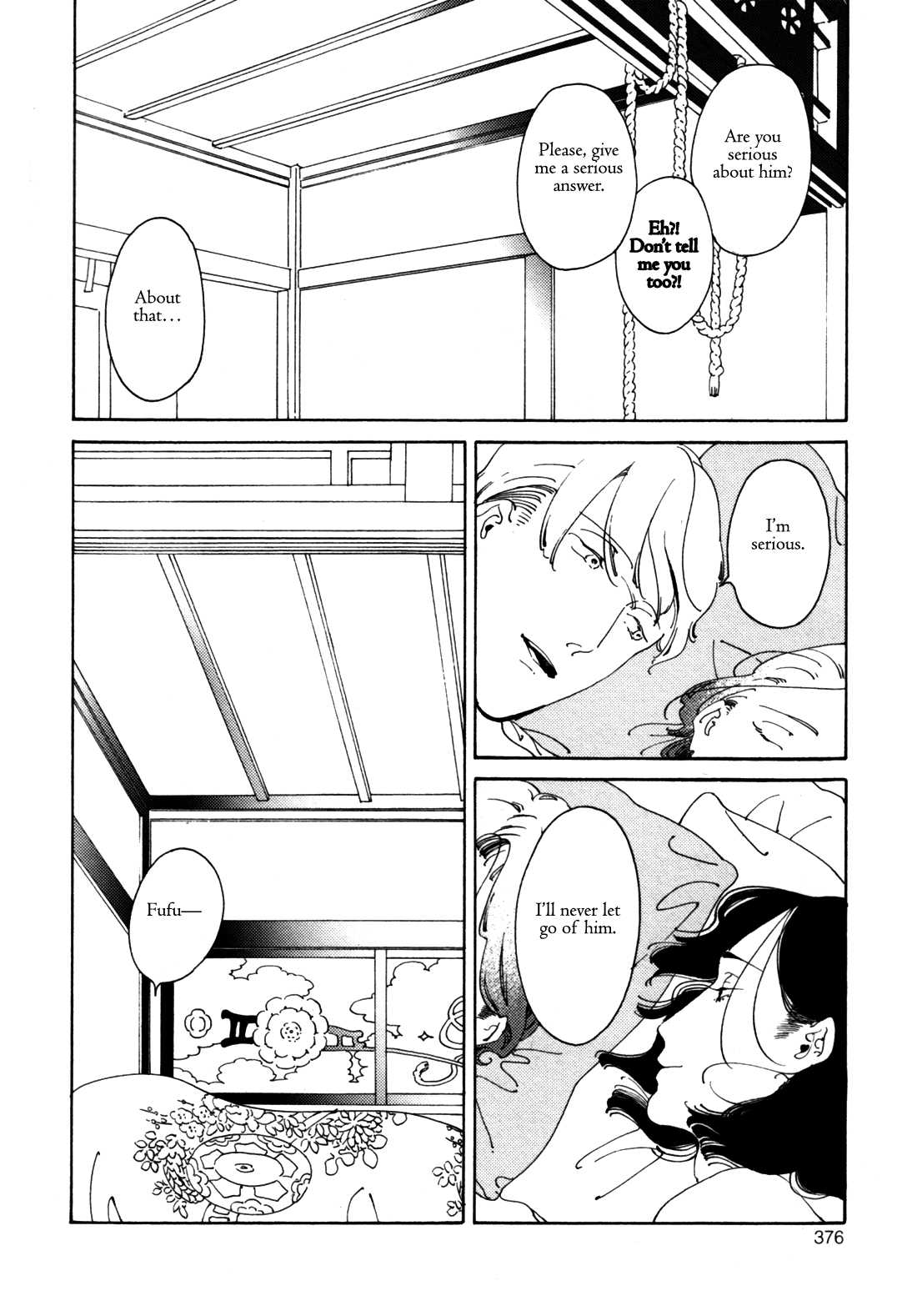 Daiichi Souko Nite Chapter 3 page 29 - Chapter 3: Danshou no Koi