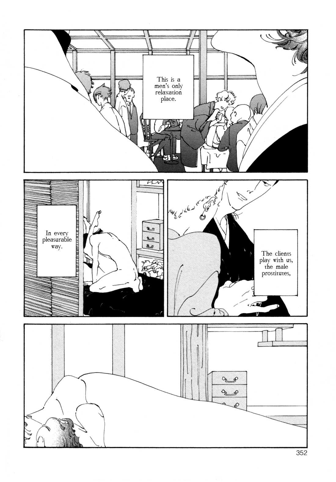 Daiichi Souko Nite Chapter 3 page 5 - Chapter 3: Danshou no Koi
