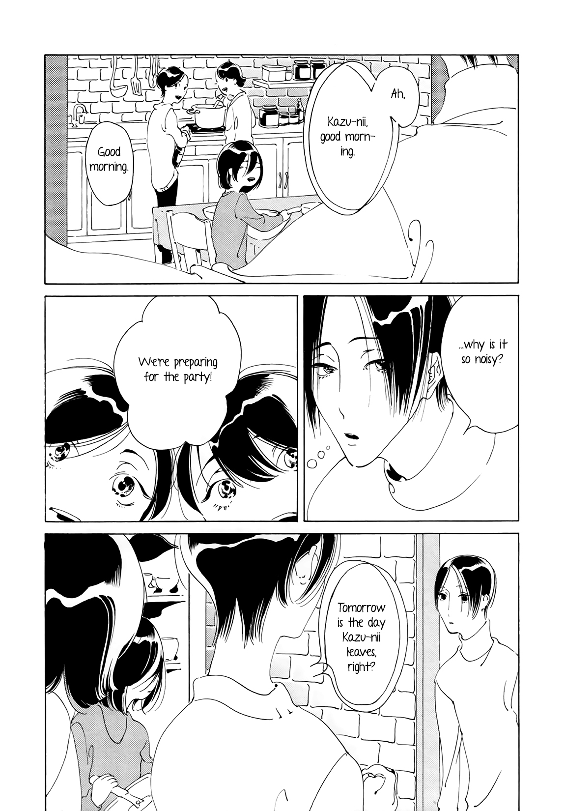 Daiichi Souko Nite Chapter 4 page 11 - Chapter 4: Hateshinai Ao