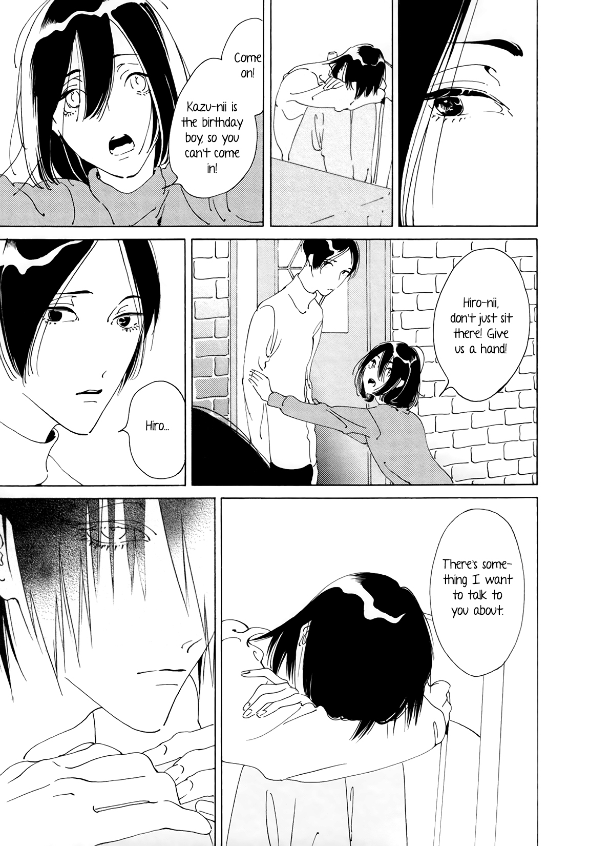 Daiichi Souko Nite Chapter 4 page 12 - Chapter 4: Hateshinai Ao