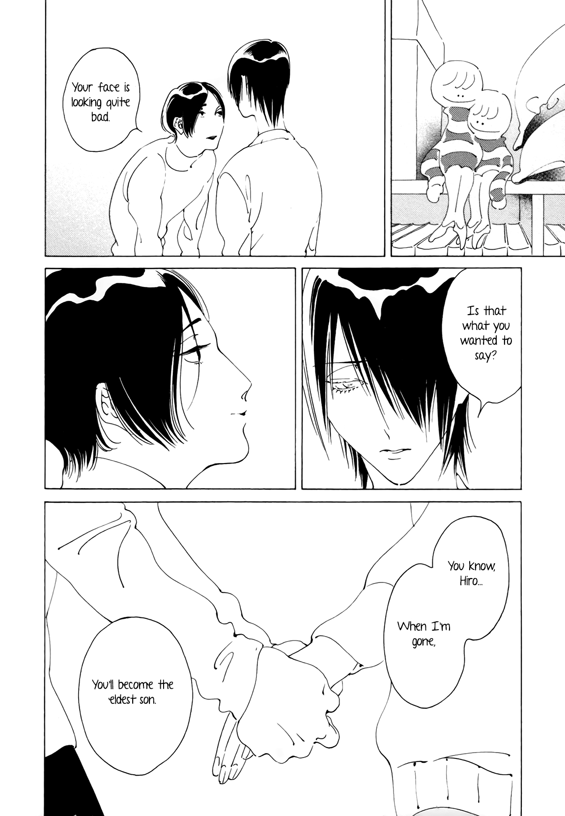 Daiichi Souko Nite Chapter 4 page 13 - Chapter 4: Hateshinai Ao