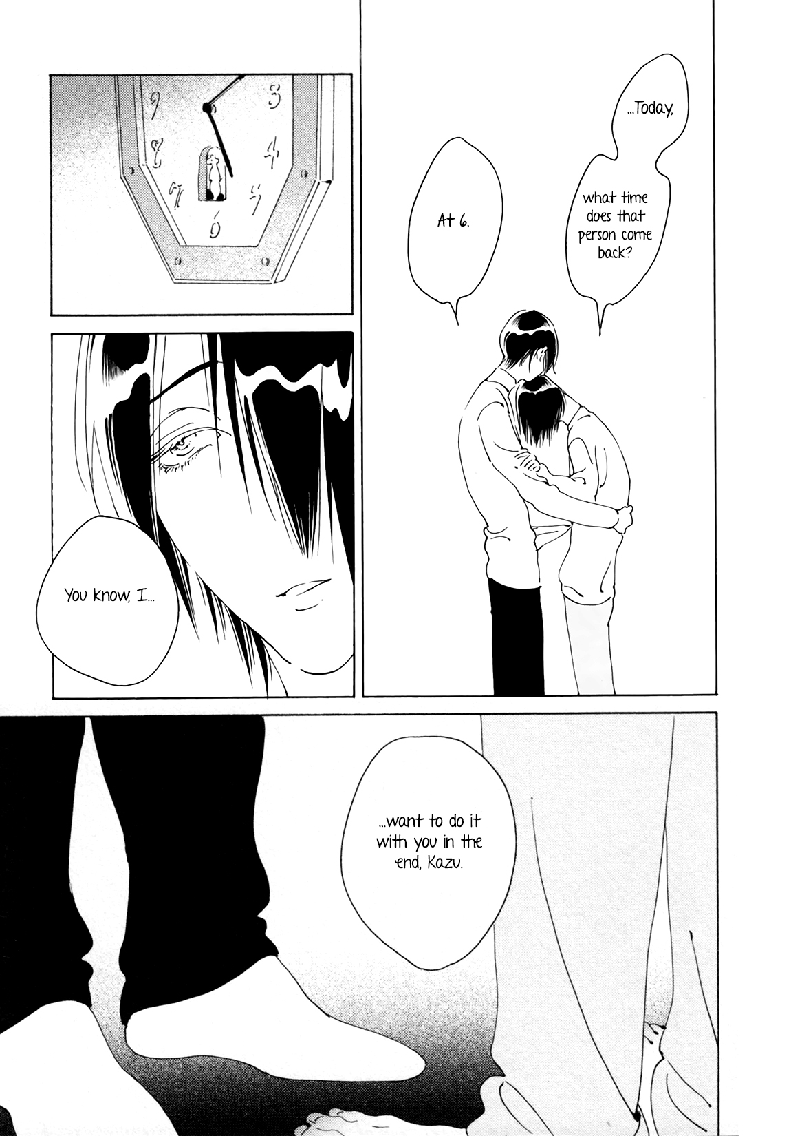 Daiichi Souko Nite Chapter 4 page 16 - Chapter 4: Hateshinai Ao