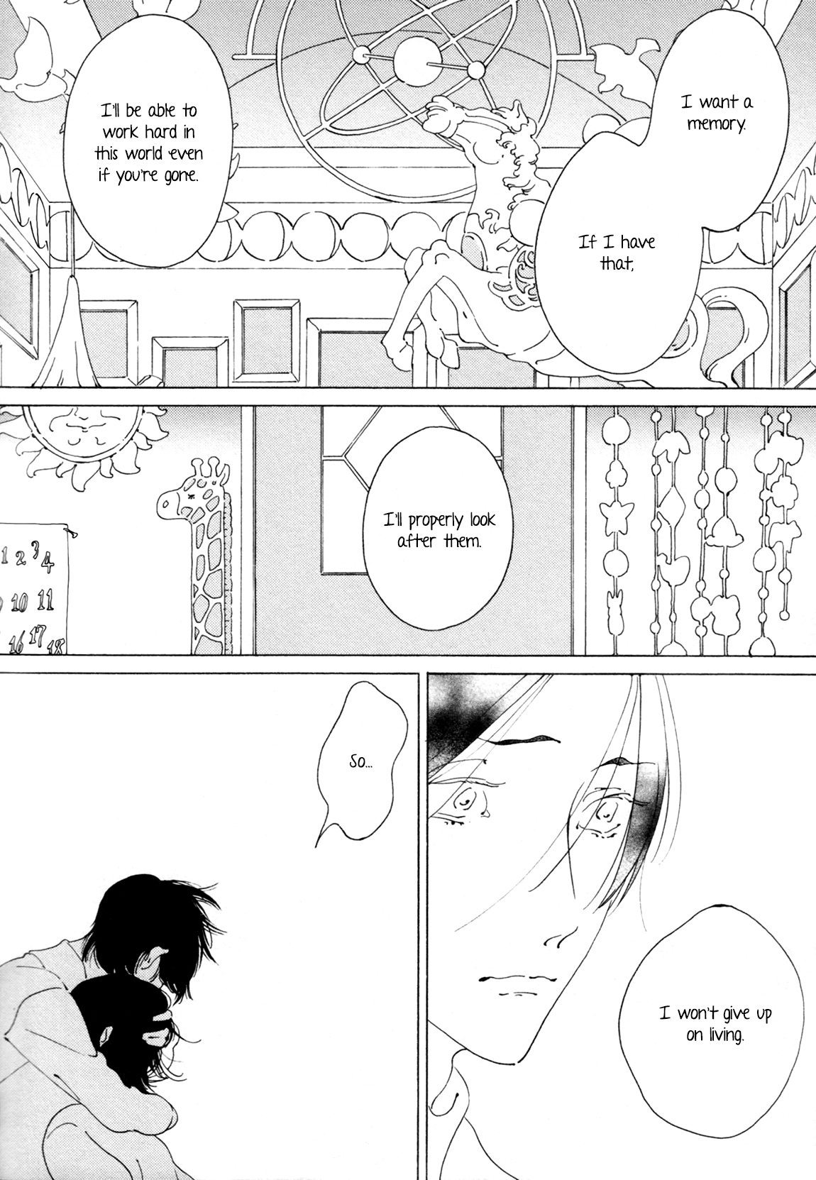 Daiichi Souko Nite Chapter 4 page 17 - Chapter 4: Hateshinai Ao