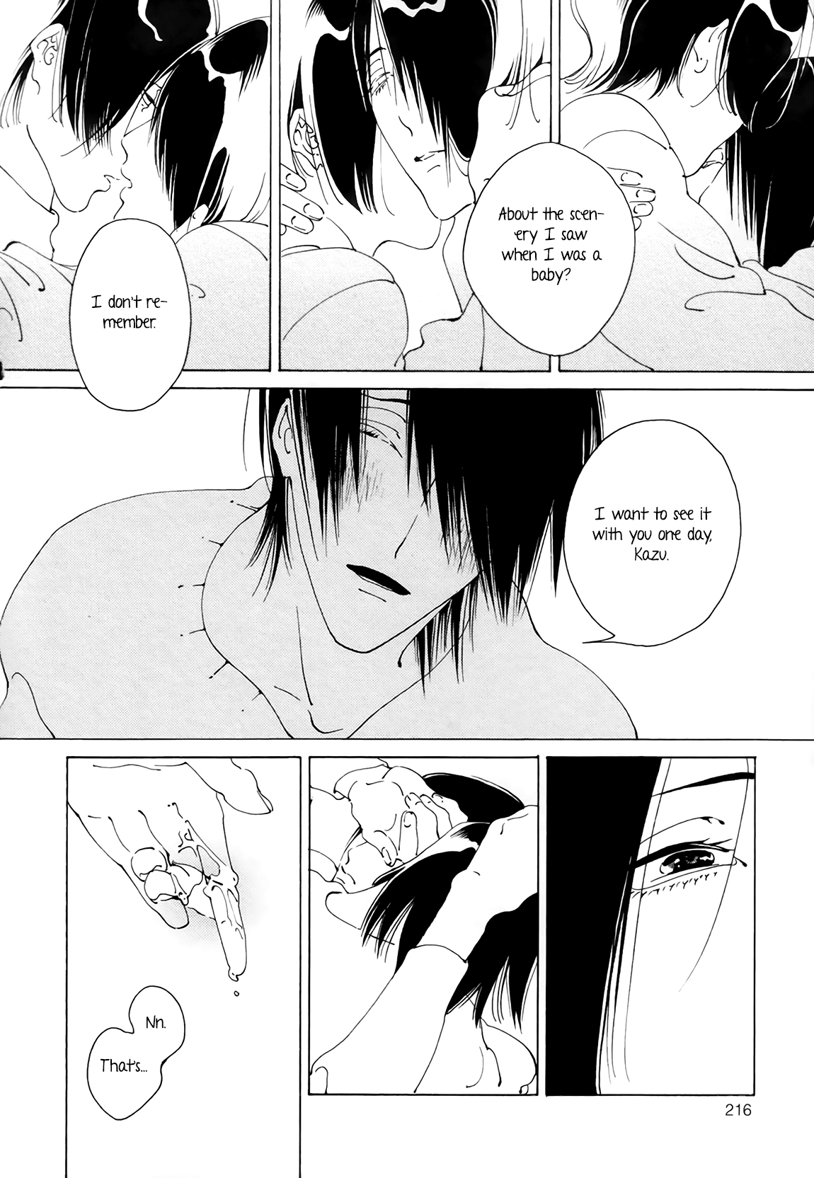Daiichi Souko Nite Chapter 4 page 19 - Chapter 4: Hateshinai Ao