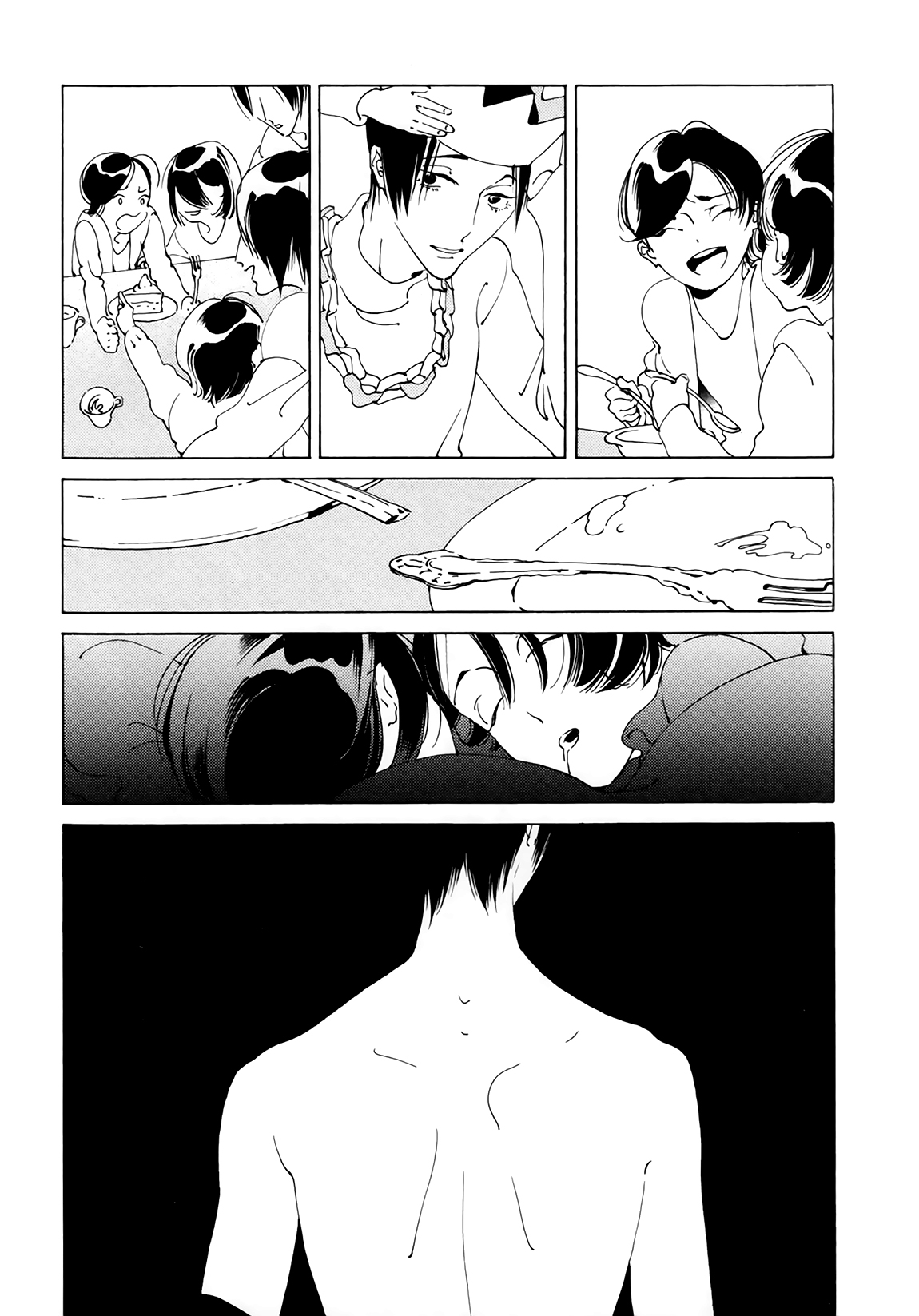 Daiichi Souko Nite Chapter 4 page 22 - Chapter 4: Hateshinai Ao