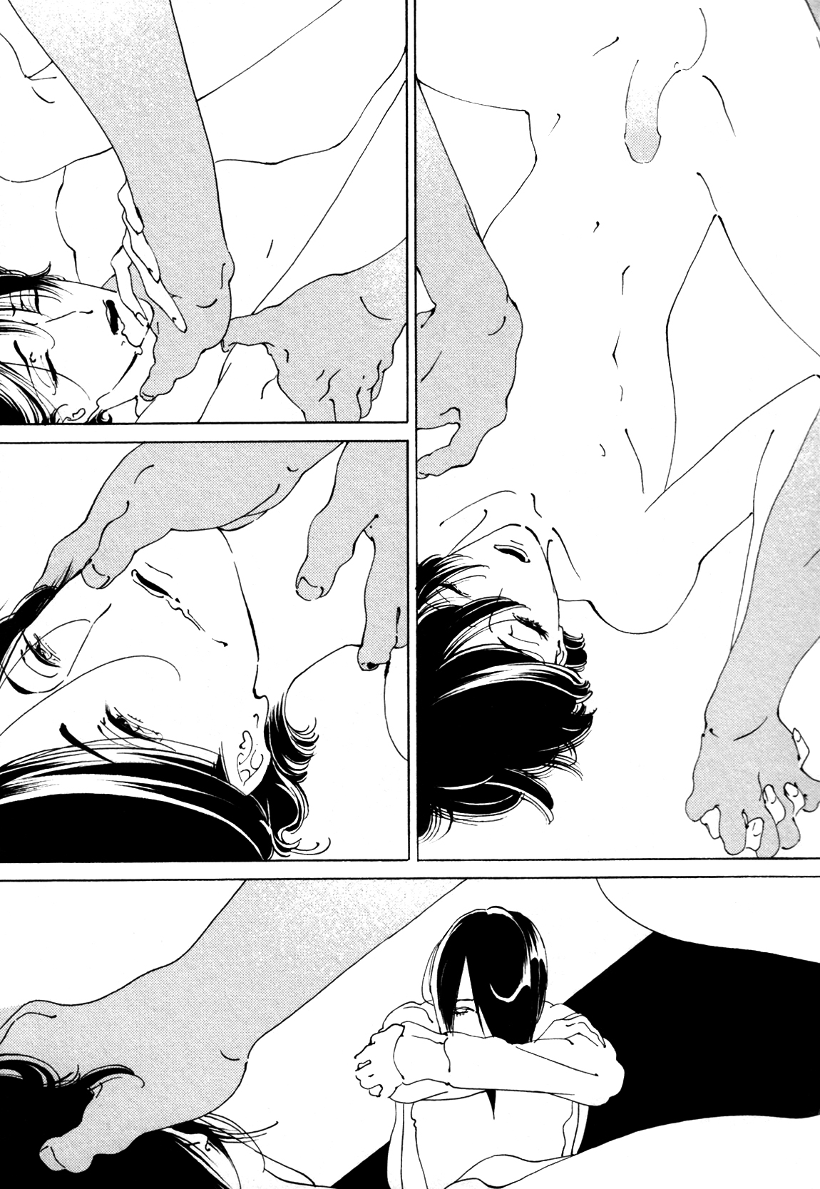 Daiichi Souko Nite Chapter 4 page 24 - Chapter 4: Hateshinai Ao