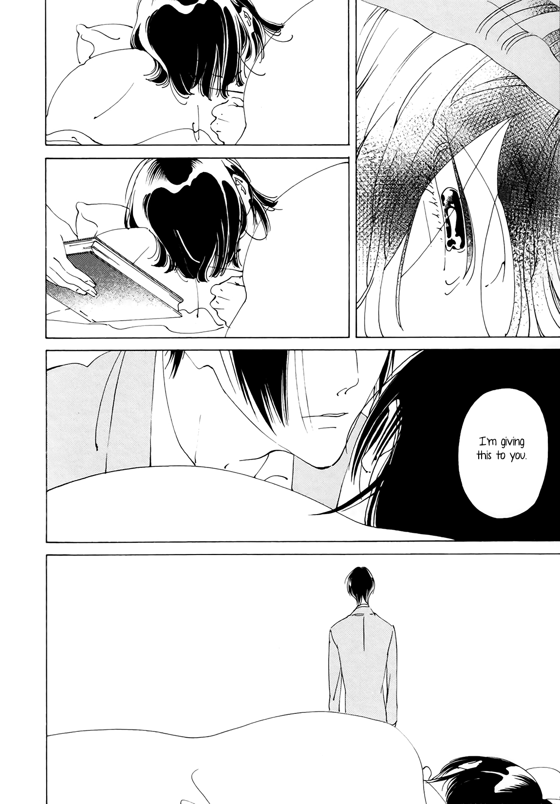 Daiichi Souko Nite Chapter 4 page 25 - Chapter 4: Hateshinai Ao