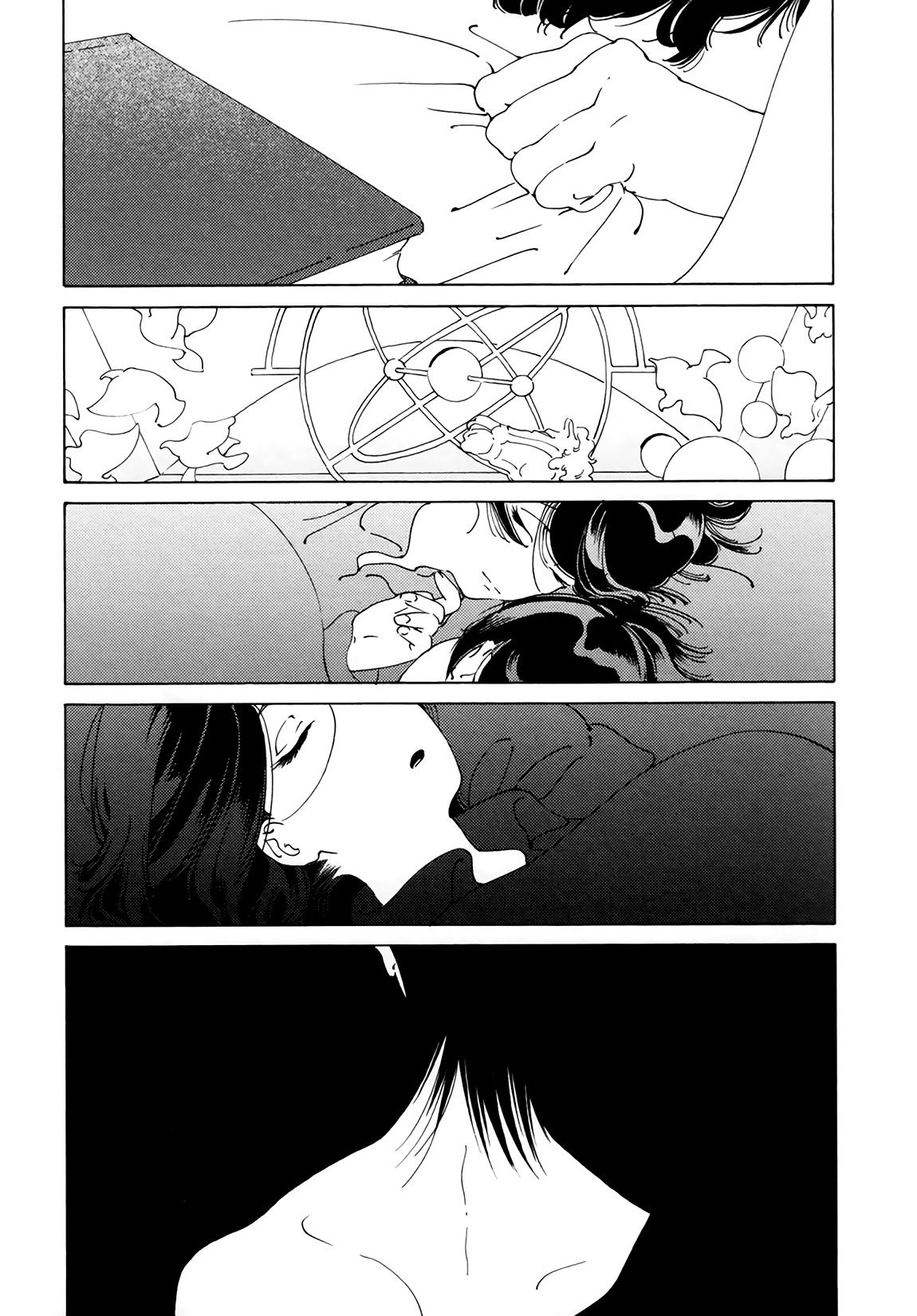 Daiichi Souko Nite Chapter 4 page 26 - Chapter 4: Hateshinai Ao