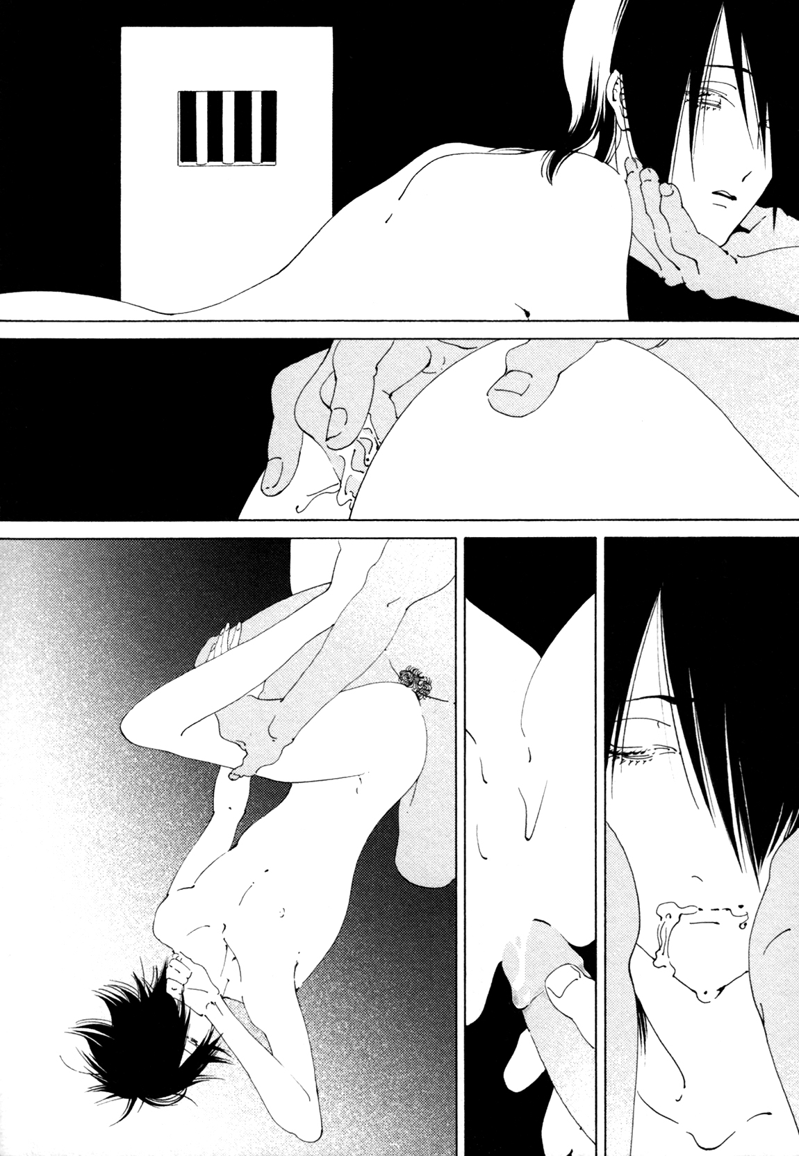 Daiichi Souko Nite Chapter 4 page 27 - Chapter 4: Hateshinai Ao