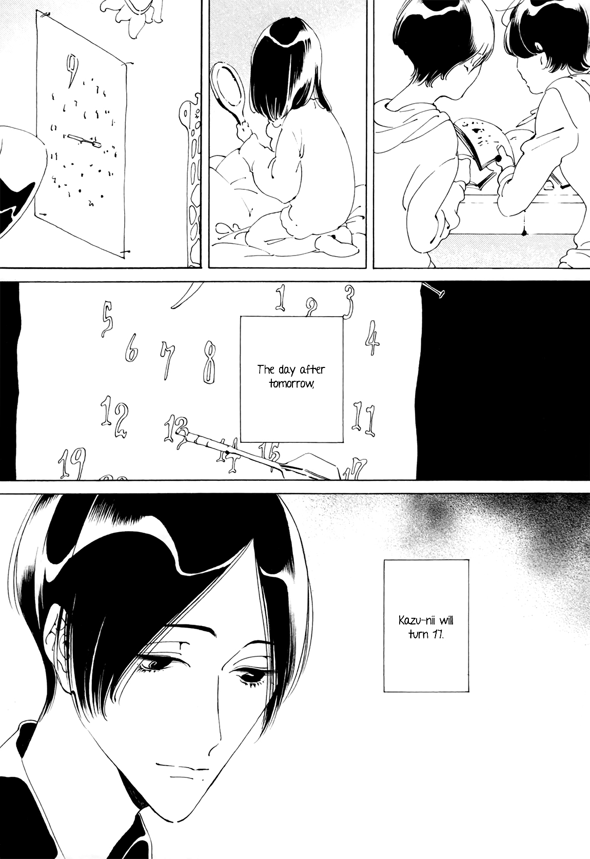 Daiichi Souko Nite Chapter 4 page 4 - Chapter 4: Hateshinai Ao