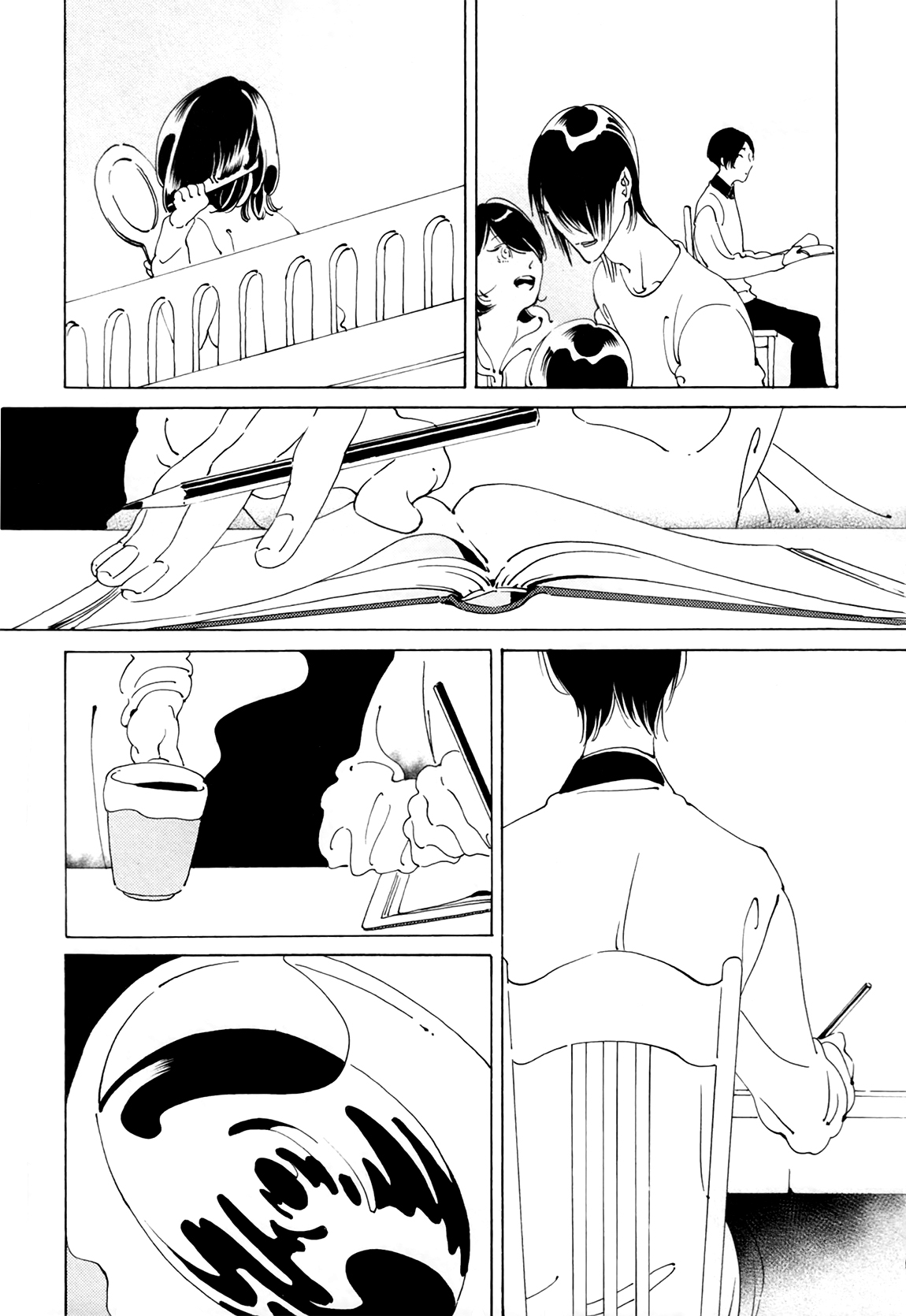 Daiichi Souko Nite Chapter 4 page 6 - Chapter 4: Hateshinai Ao
