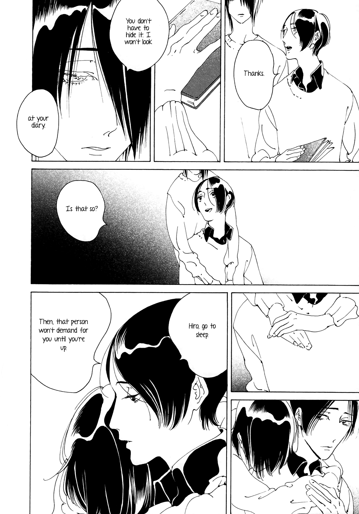 Daiichi Souko Nite Chapter 4 page 7 - Chapter 4: Hateshinai Ao