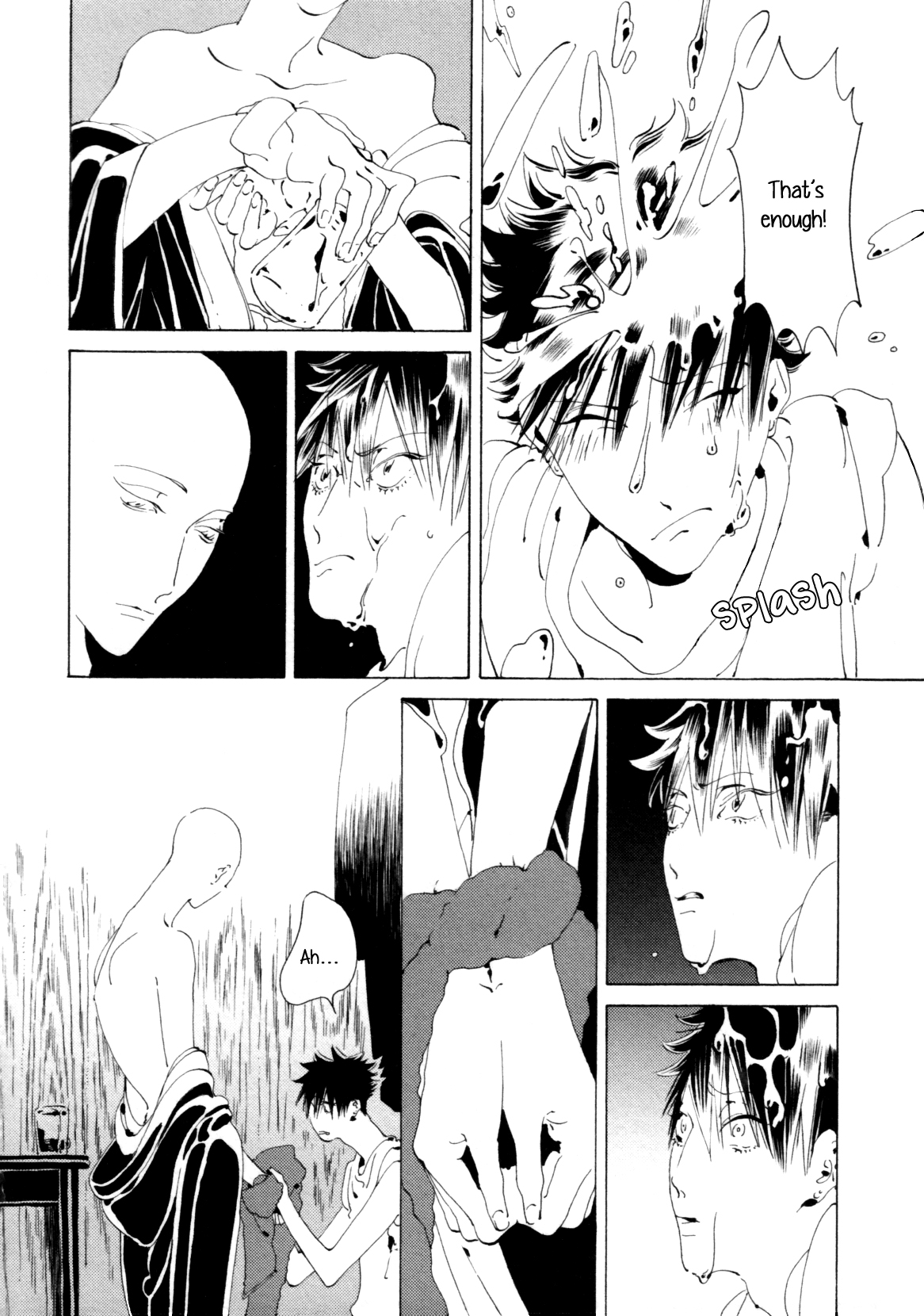 Daiichi Souko Nite Chapter 5 page 14 - Chapter 5: Ayumi