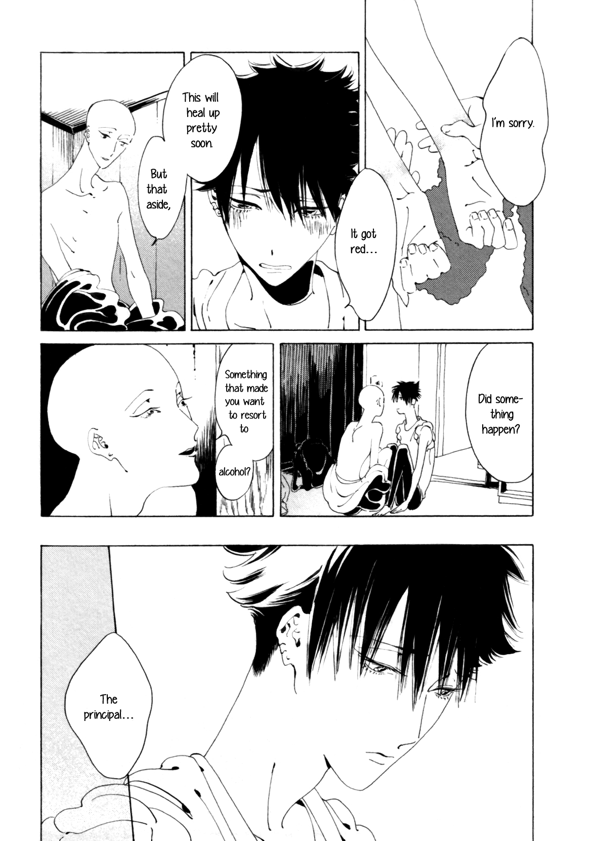 Daiichi Souko Nite Chapter 5 page 15 - Chapter 5: Ayumi