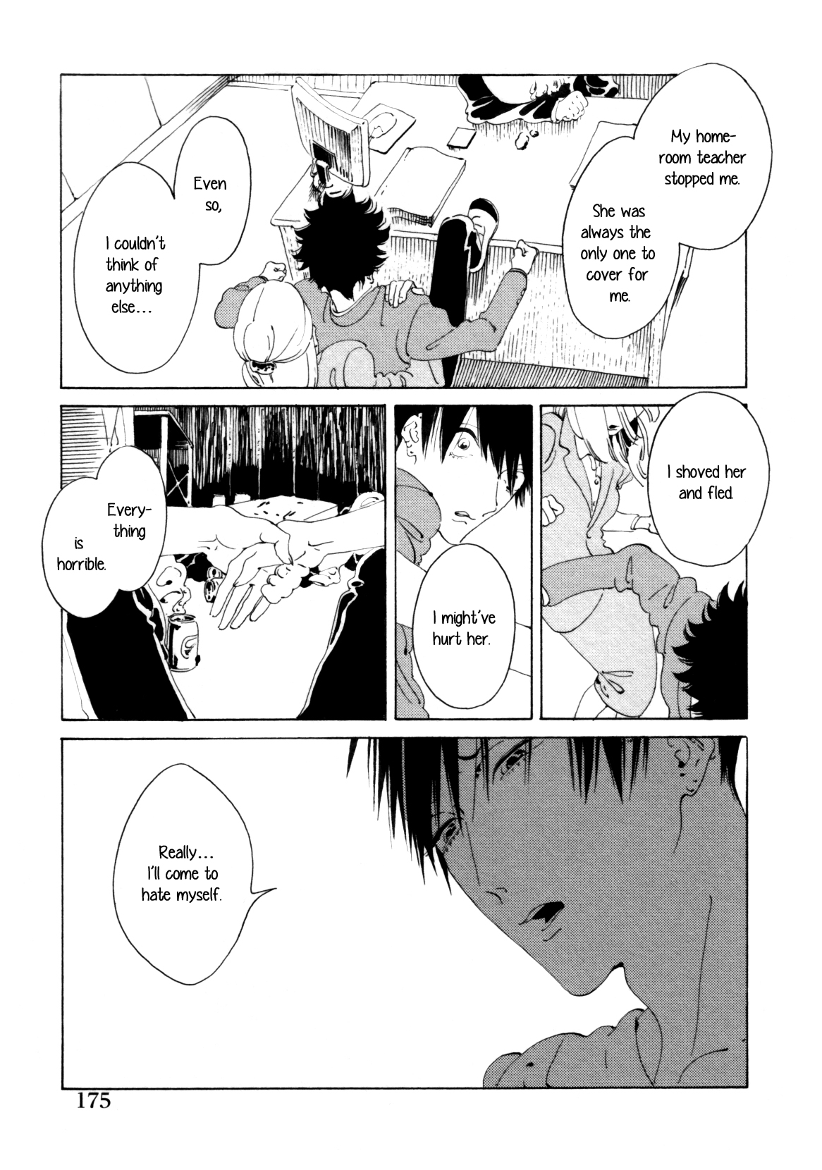 Daiichi Souko Nite Chapter 5 page 17 - Chapter 5: Ayumi