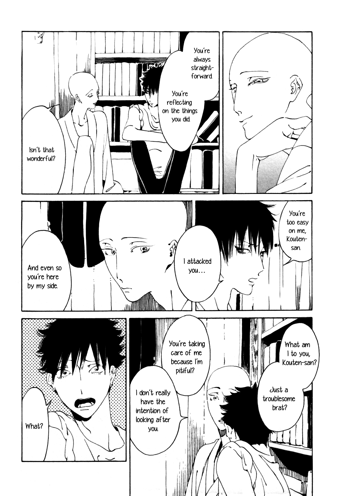 Daiichi Souko Nite Chapter 5 page 18 - Chapter 5: Ayumi