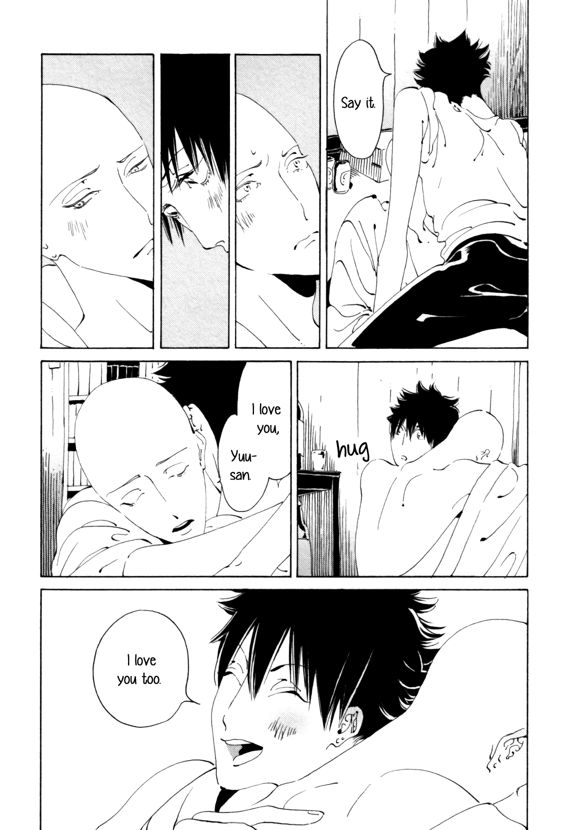 Daiichi Souko Nite Chapter 5 page 22 - Chapter 5: Ayumi