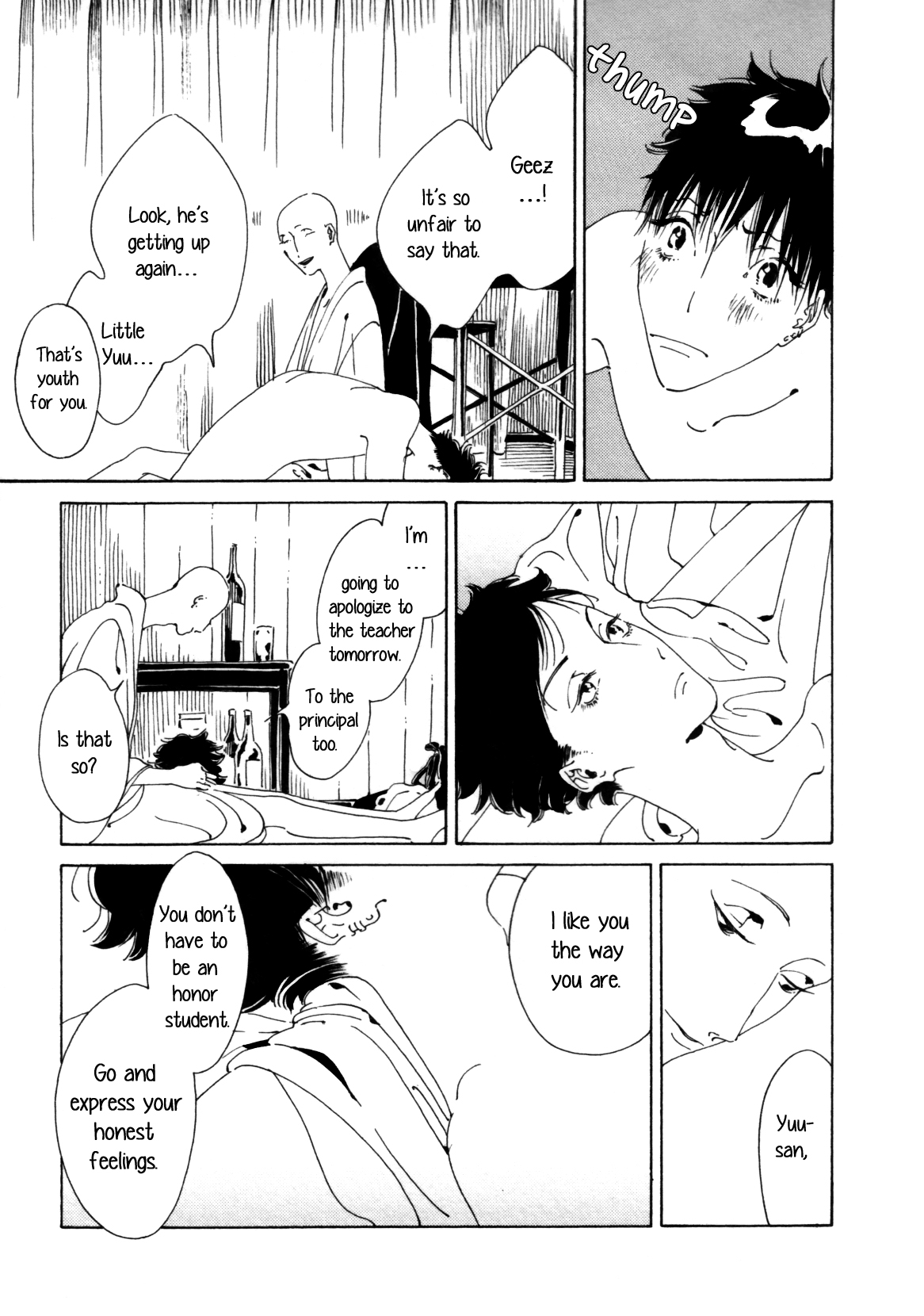 Daiichi Souko Nite Chapter 5 page 27 - Chapter 5: Ayumi