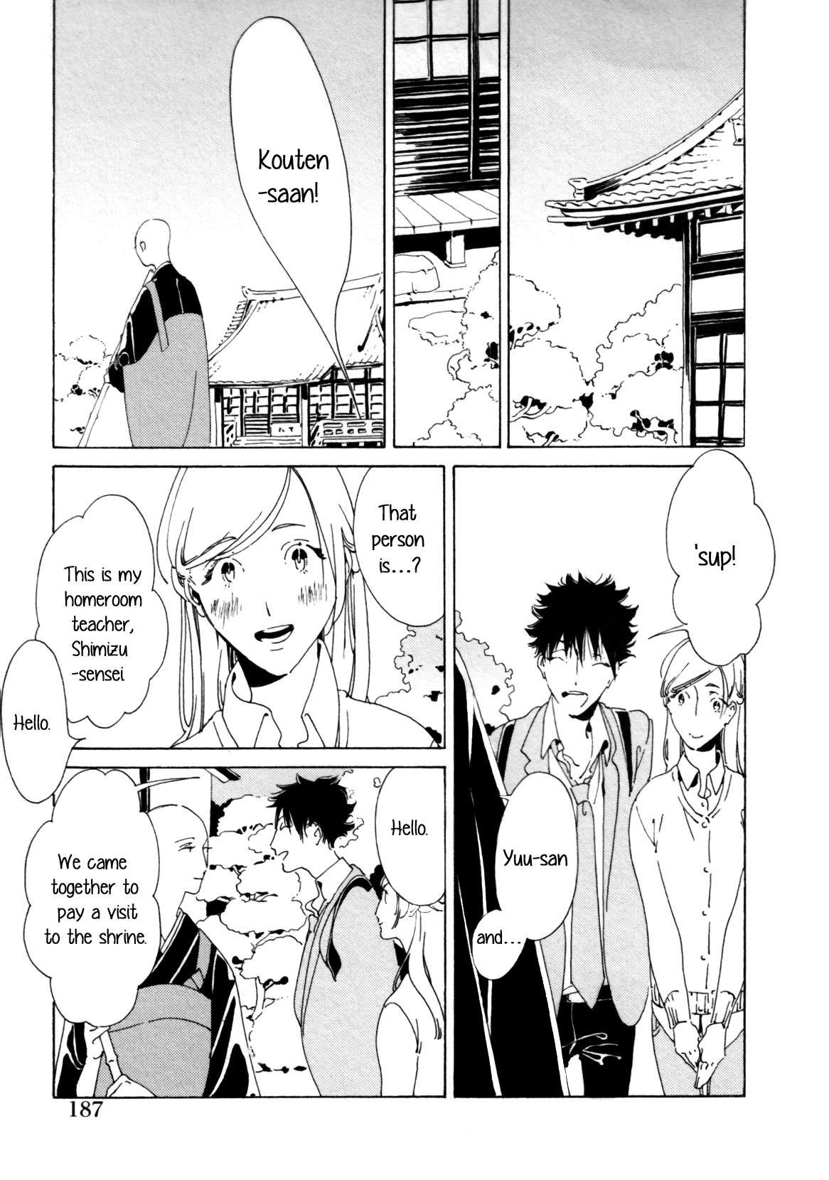 Daiichi Souko Nite Chapter 5 page 29 - Chapter 5: Ayumi