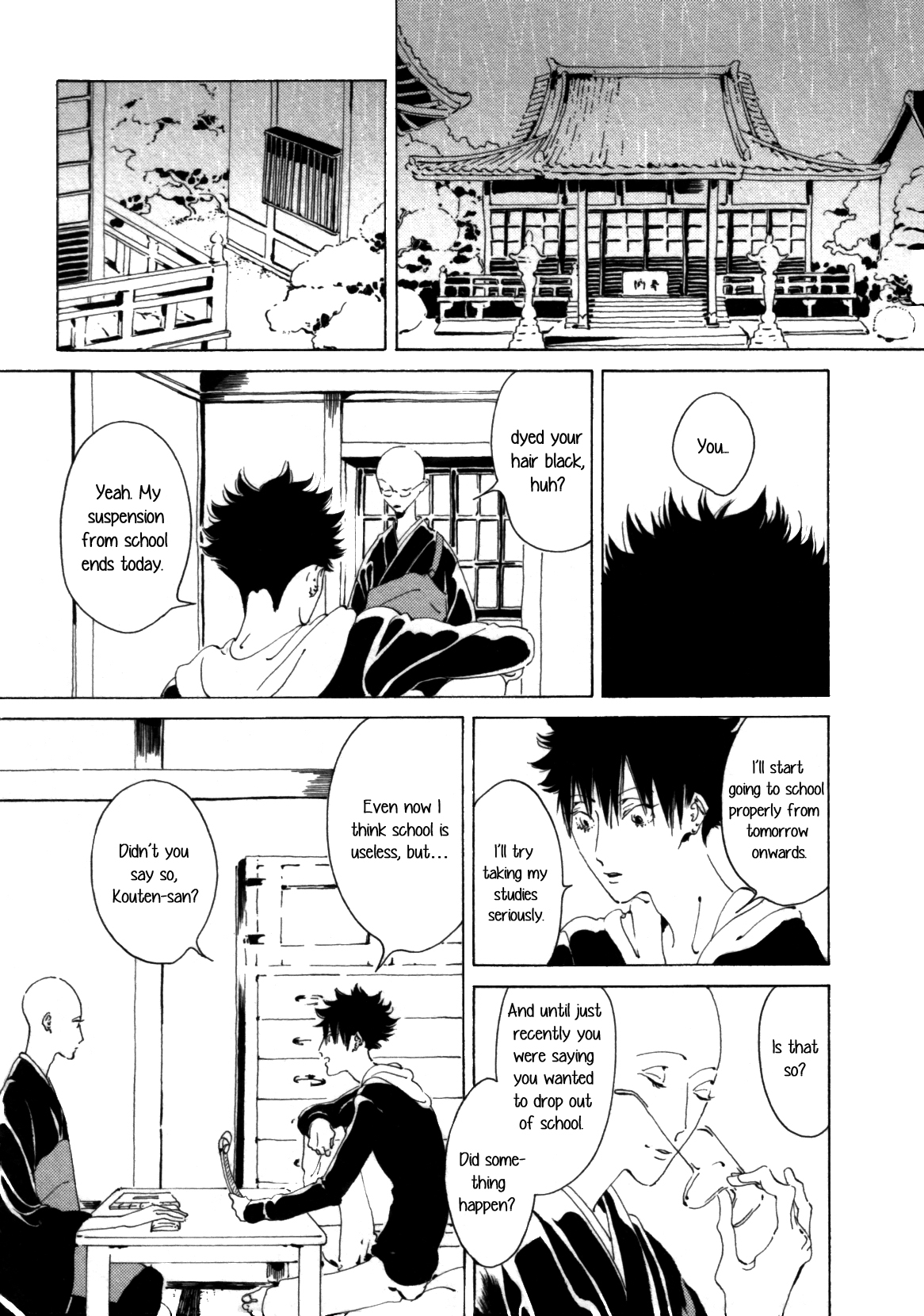 Daiichi Souko Nite Chapter 5 page 6 - Chapter 5: Ayumi