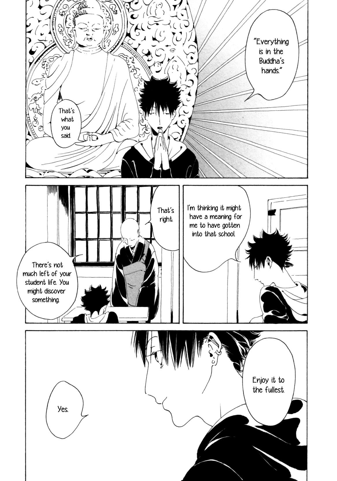 Daiichi Souko Nite Chapter 5 page 7 - Chapter 5: Ayumi