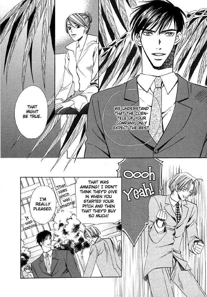 Daiikkyuu Junaizai Chapter 1.1 page 13 - Vol.1 Chapter 1 : Rainy Love in the First Degree - First Part