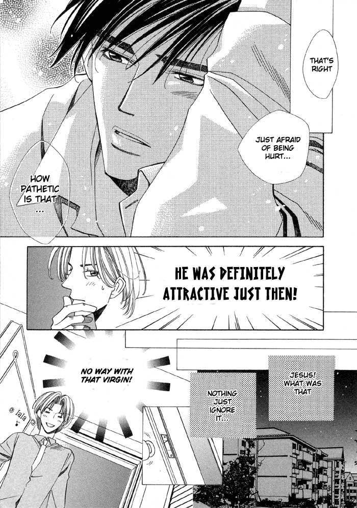 Daiikkyuu Junaizai Chapter 1.1 page 26 - Vol.1 Chapter 1 : Rainy Love in the First Degree - First Part