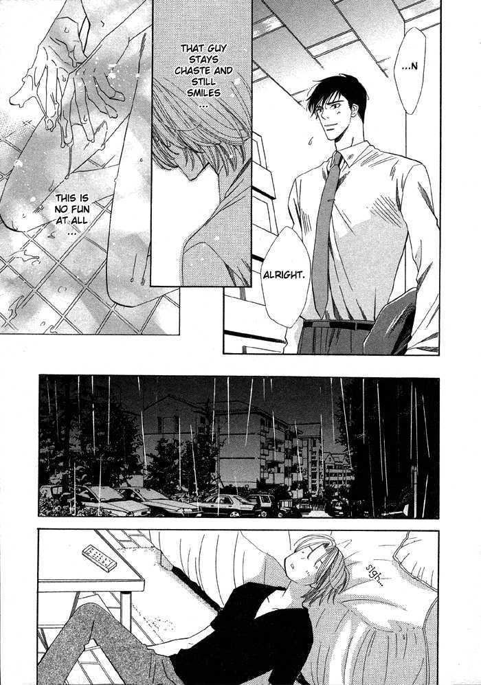 Daiikkyuu Junaizai Chapter 1.1 page 36 - Vol.1 Chapter 1 : Rainy Love in the First Degree - First Part