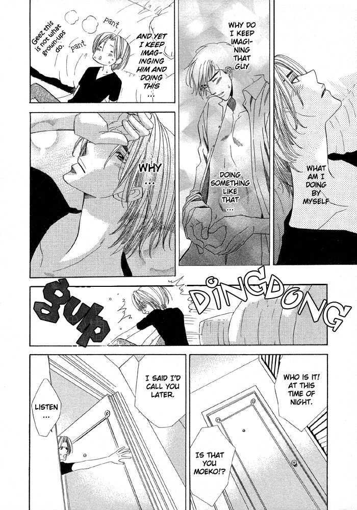 Daiikkyuu Junaizai Chapter 1.1 page 37 - Vol.1 Chapter 1 : Rainy Love in the First Degree - First Part