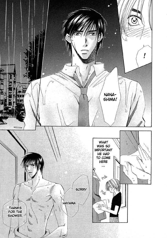 Daiikkyuu Junaizai Chapter 1.1 page 38 - Vol.1 Chapter 1 : Rainy Love in the First Degree - First Part