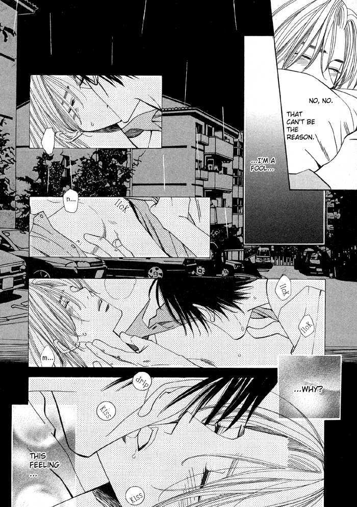 Daiikkyuu Junaizai Chapter 1.2 page 29 - Vol.1 Chapter 2 : Rainy Love in the First Degree - Sequel