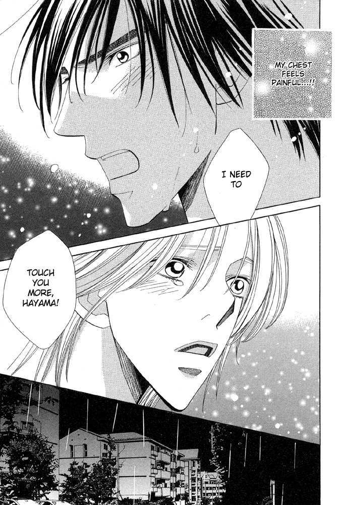 Daiikkyuu Junaizai Chapter 1.2 page 34 - Vol.1 Chapter 2 : Rainy Love in the First Degree - Sequel
