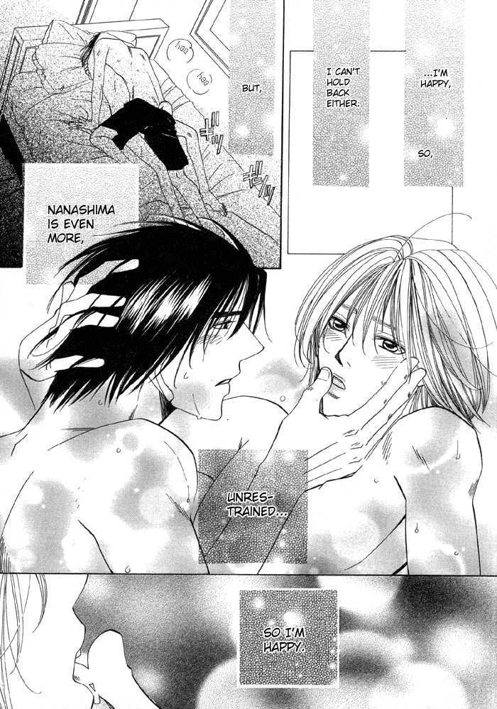 Daiikkyuu Junaizai Chapter 1.2 page 36 - Vol.1 Chapter 2 : Rainy Love in the First Degree - Sequel