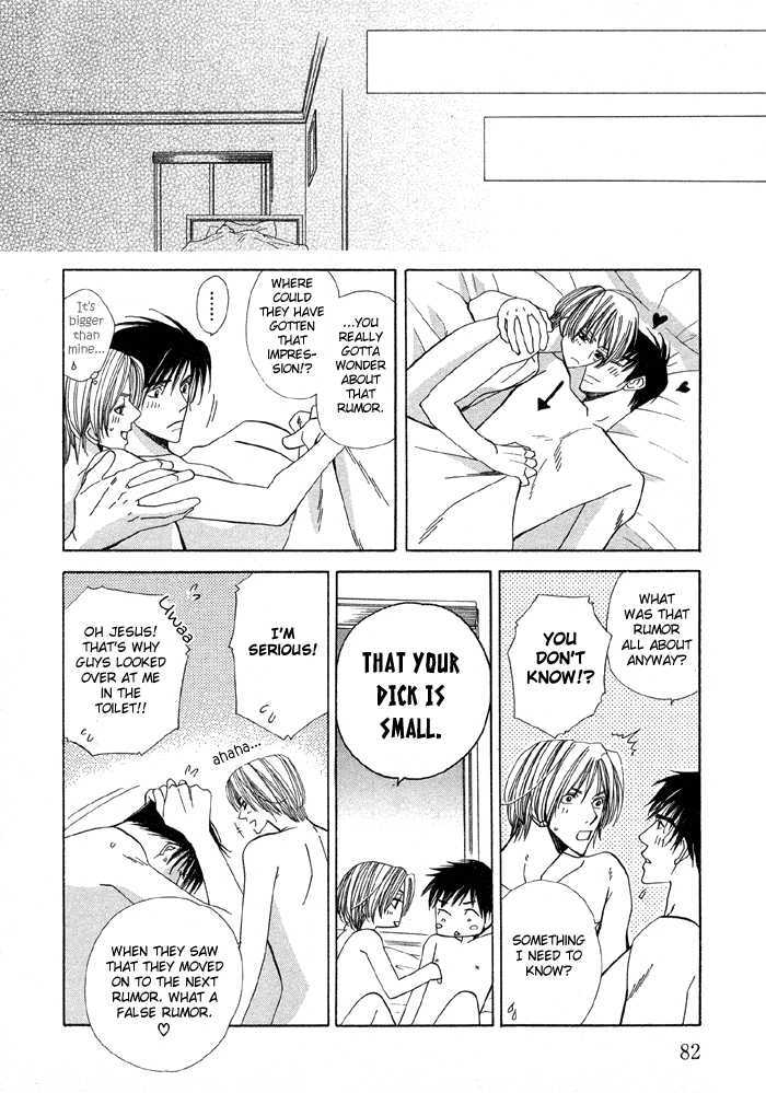 Daiikkyuu Junaizai Chapter 1.2 page 39 - Vol.1 Chapter 2 : Rainy Love in the First Degree - Sequel