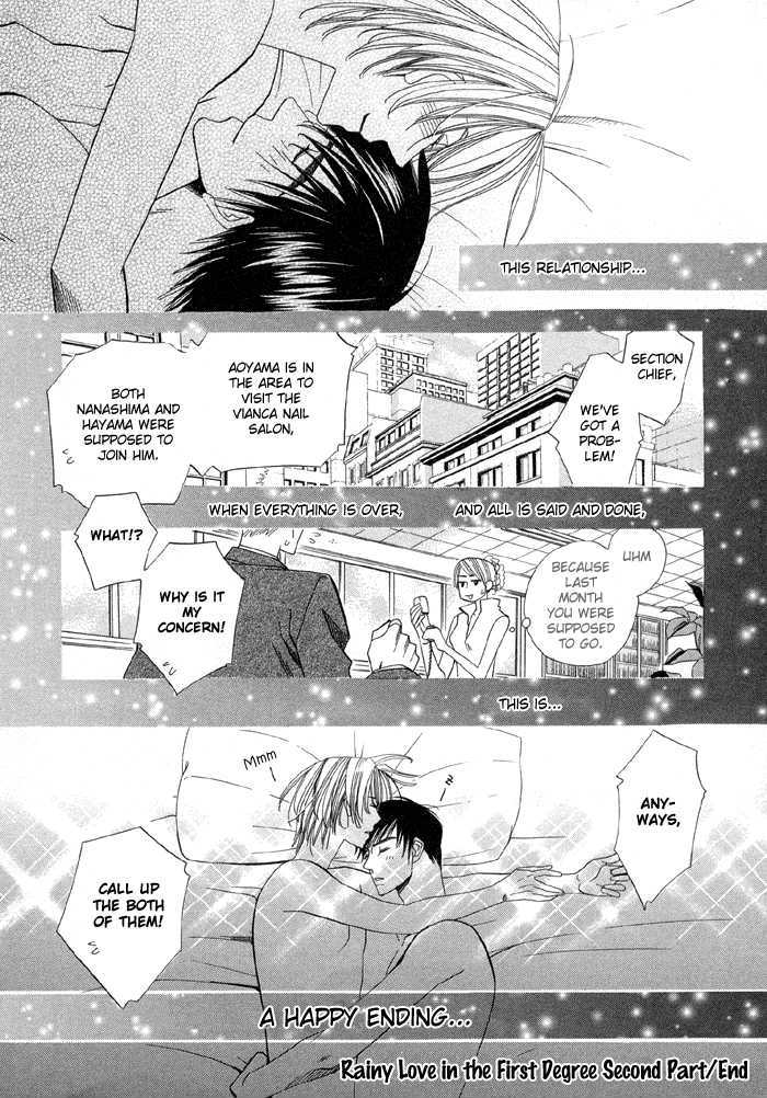 Daiikkyuu Junaizai Chapter 1.2 page 41 - Vol.1 Chapter 2 : Rainy Love in the First Degree - Sequel