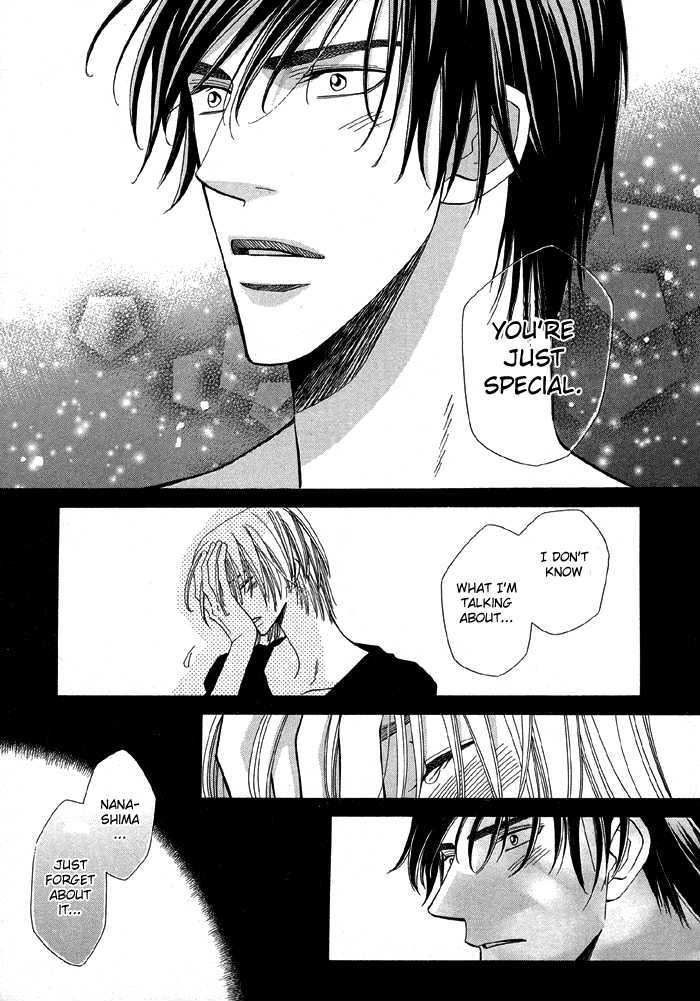 Daiikkyuu Junaizai Chapter 1.2 page 6 - Vol.1 Chapter 2 : Rainy Love in the First Degree - Sequel