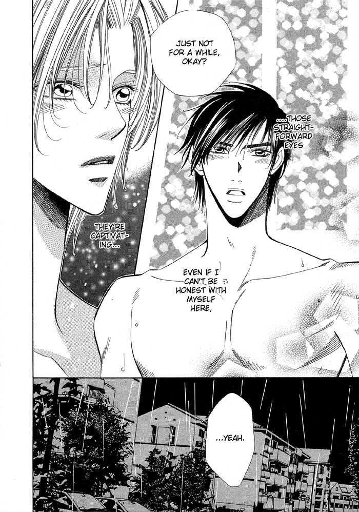 Daiikkyuu Junaizai Chapter 1.2 page 9 - Vol.1 Chapter 2 : Rainy Love in the First Degree - Sequel