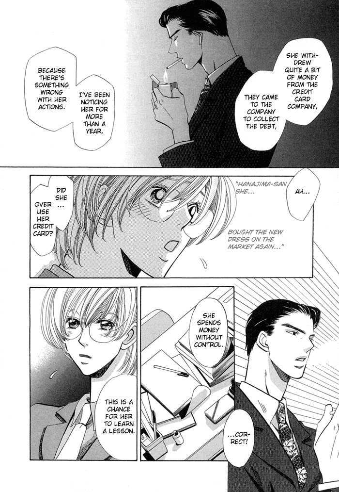 Daiikkyuu Junaizai Chapter 1.3 page 40 - Vol.1 Chapter 3 : More Than Lovers, Less Than Lovers
