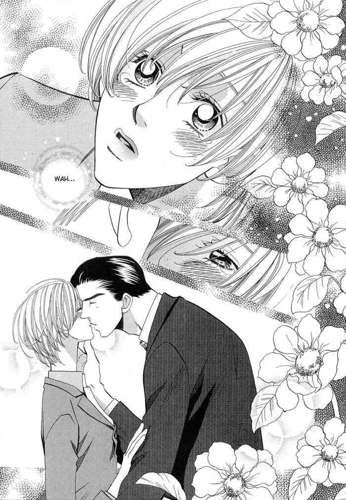 Daiikkyuu Junaizai Chapter 1.3 page 45 - Vol.1 Chapter 3 : More Than Lovers, Less Than Lovers