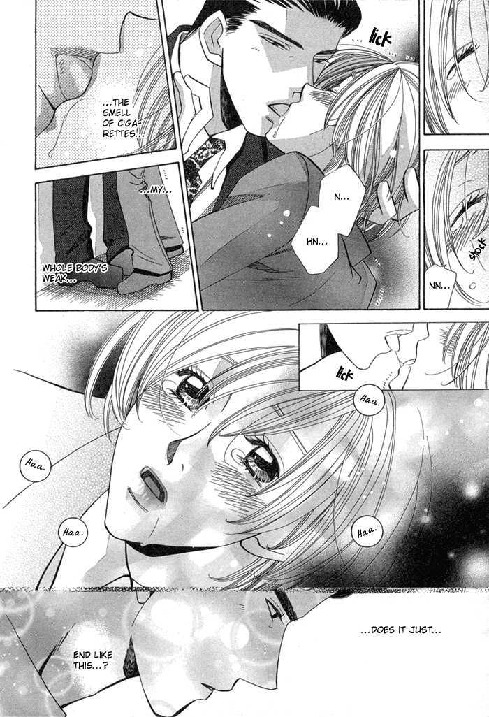 Daiikkyuu Junaizai Chapter 1.3 page 46 - Vol.1 Chapter 3 : More Than Lovers, Less Than Lovers