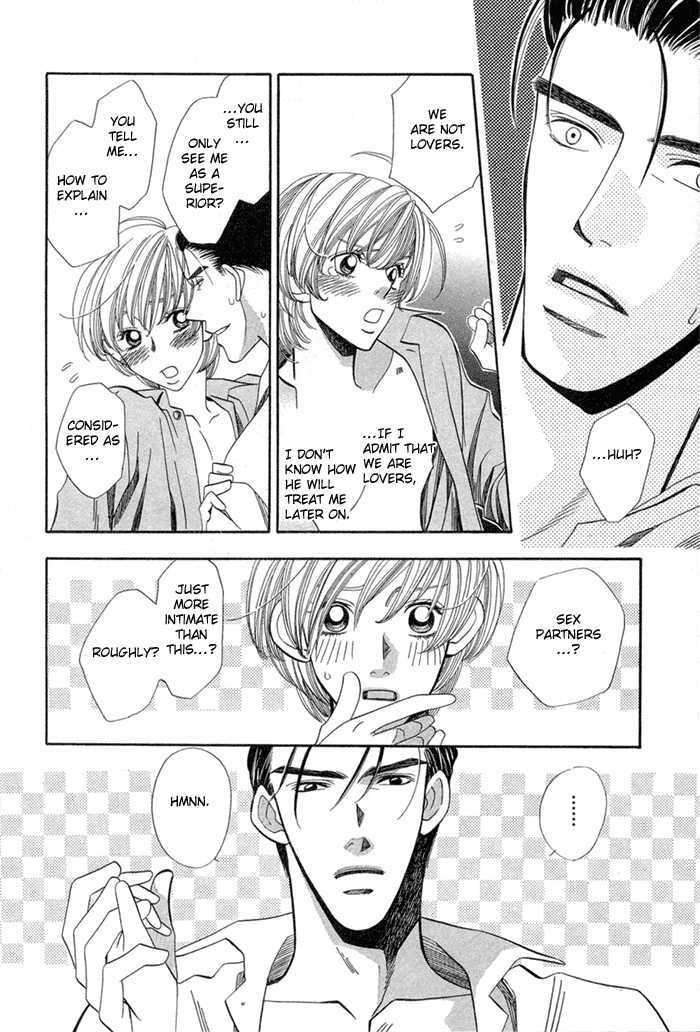 Daiikkyuu Junaizai Chapter 1.3 page 52 - Vol.1 Chapter 3 : More Than Lovers, Less Than Lovers