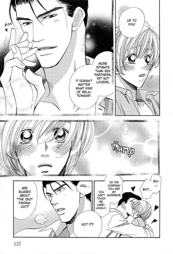 Daiikkyuu Junaizai Chapter 1.3 page 53 - Vol.1 Chapter 3 : More Than Lovers, Less Than Lovers