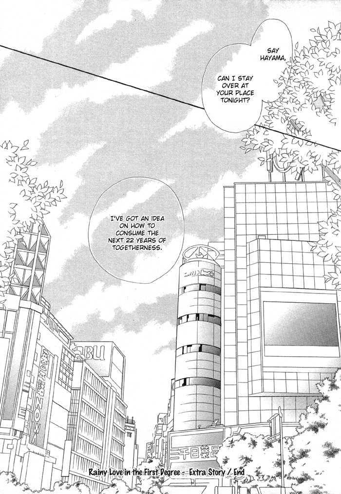 Daiikkyuu Junaizai Chapter 1.4-5 page 9 - Vol.1 Chapter 4.5 : Rainy Love in the First Degree - Extra