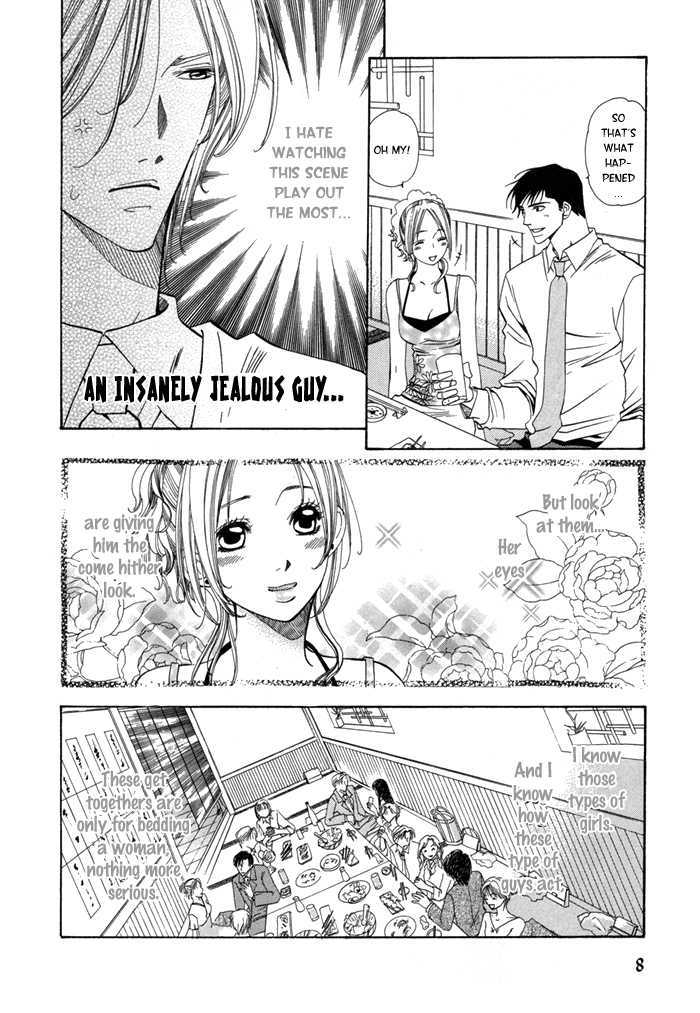 Daiikkyuu Junaizai Chapter 2.1 page 11 - Vol.2 Chapter 1 : Rainy Love in the First Degree - First Part