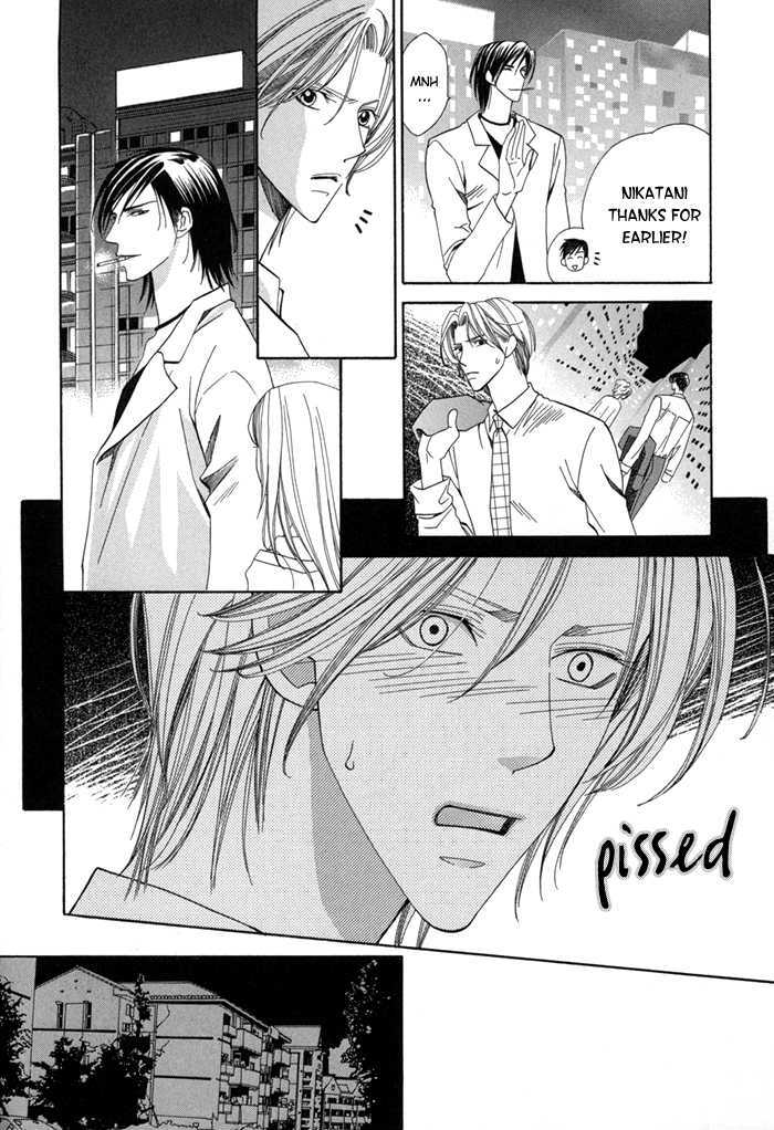 Daiikkyuu Junaizai Chapter 2.1 page 21 - Vol.2 Chapter 1 : Rainy Love in the First Degree - First Part